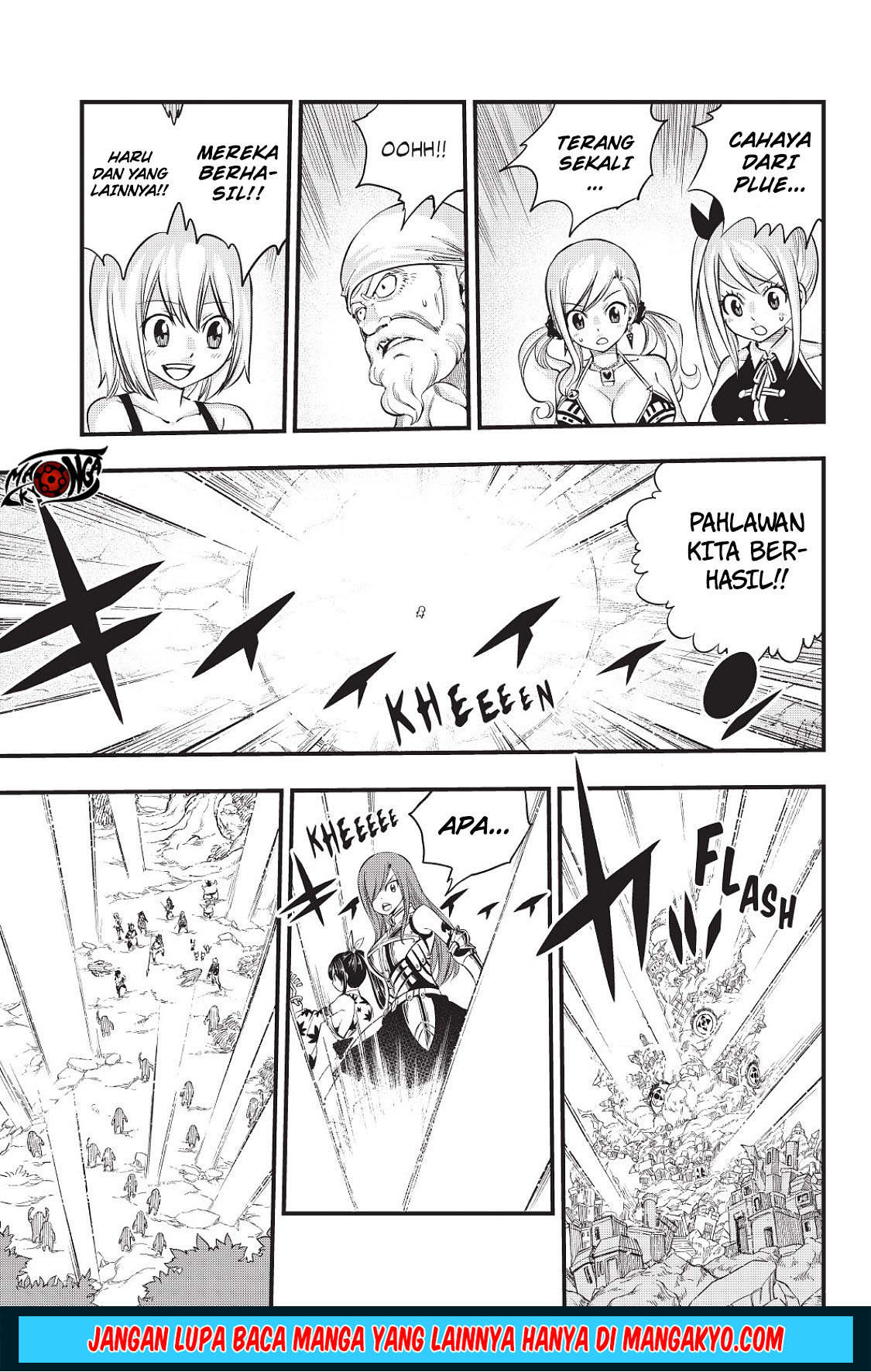 Heroes (MASHIMA Hiro) Chapter 10 End